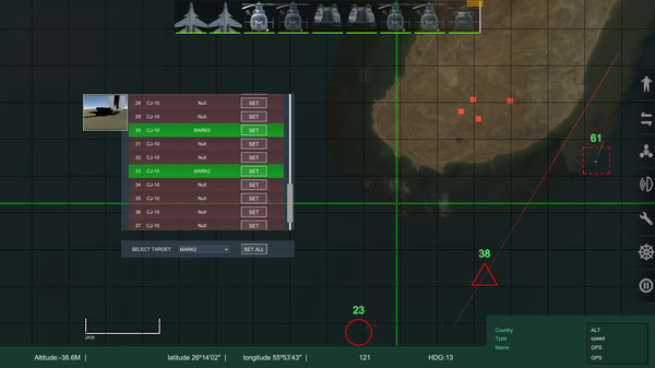 скриншот War Platform 0