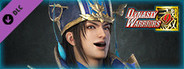 Sima Yi - Officer Ticket / 司馬懿使用券
