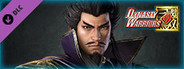 Cao Cao - Officer Ticket / 曹操使用券