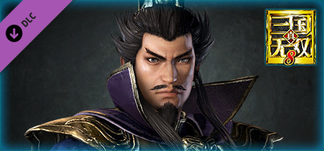 Steam 上的cao Cao Officer Ticket 曹操使用券 Steam 上的cao Cao Officer Ticket 曹操使用券