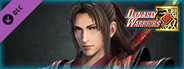 Zhou Yu - Officer Ticket / 周瑜使用券