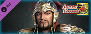 Sun Jian - Officer Ticket / 孫堅使用券