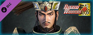 Liu Bei - Officer Ticket / 劉備使用券