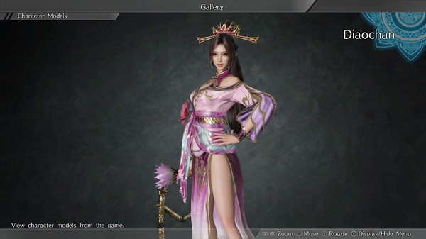 Diaochan - Officer Ticket / 貂蝉使用券 for steam Diaochan - Officer Ticket / 貂蝉使用券 for steam