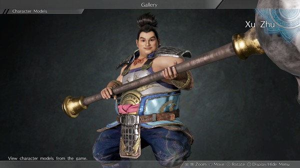 Xu Zhu - Officer Ticket / 許褚使用券 for steam Xu Zhu - Officer Ticket / 許褚使用券 for steam