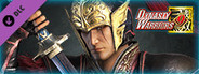 Zhou Tai - Officer Ticket / 周泰使用券