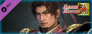 Sun Ce - Officer Ticket / 孫策使用券