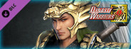 Ma Chao - Officer Ticket / 馬超使用券
