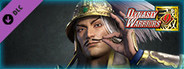 Yuan Shao - Officer Ticket / 袁紹使用券