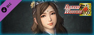 Cai Wenji - Officer Ticket / 蔡文姫使用券