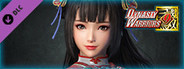 Daqiao - Officer Ticket / 大喬使用券