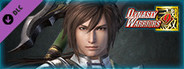 Jiang Wei - Officer Ticket / 姜維使用券