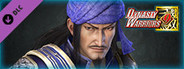 Jia Xu - Officer Ticket / 賈詡使用券