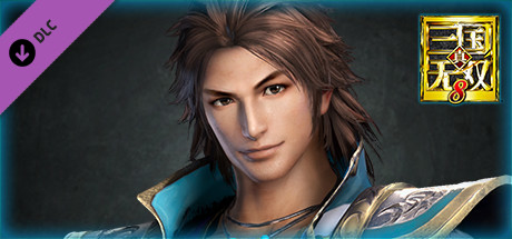 Steam 上的sima Zhao Officer Ticket 司馬昭使用券