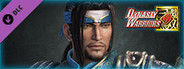 Deng Ai - Officer Ticket / 鄧艾使用券