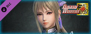 Wang Yuanji - Officer Ticket / 王元姫使用券