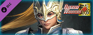 Xiahou Ba - Officer Ticket / 夏侯覇使用券