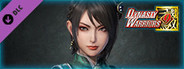 Xingcai - Officer Ticket / 星彩使用券