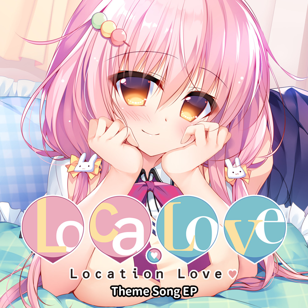 Loca-Love Theme Song EP Featured Screenshot #1