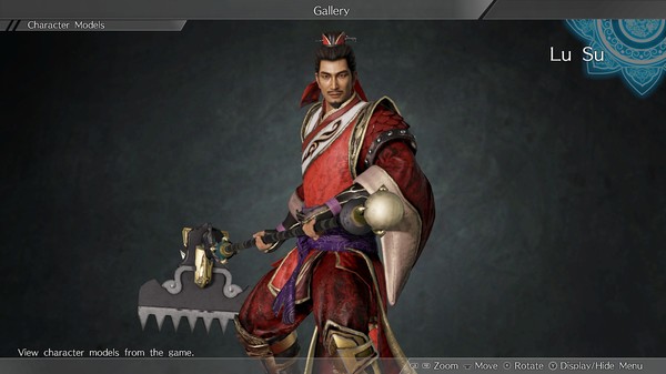 Lu Su - Officer Ticket / 魯粛使用券 for steam Lu Su - Officer Ticket / 魯粛使用券 for steam