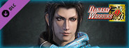 Jia Chong - Officer Ticket / 賈充使用券