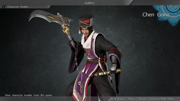 Chen Gong - Officer Ticket / 陳宮使用券 for steam Chen Gong - Officer Ticket / 陳宮使用券 for steam