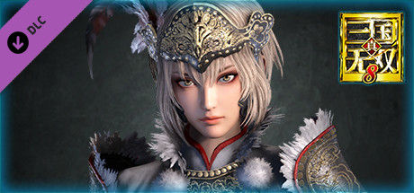 Steam 上的lu Lingqi Officer Ticket 呂玲綺使用券 Steam 上的lu Lingqi Officer Ticket 呂玲綺使用券