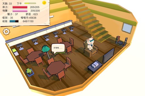 My Cabin And I My Cabin And I