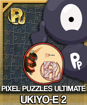 Jigsaw Puzzle Pack - Pixel Puzzles Ultimate: Ukiyo-e 2