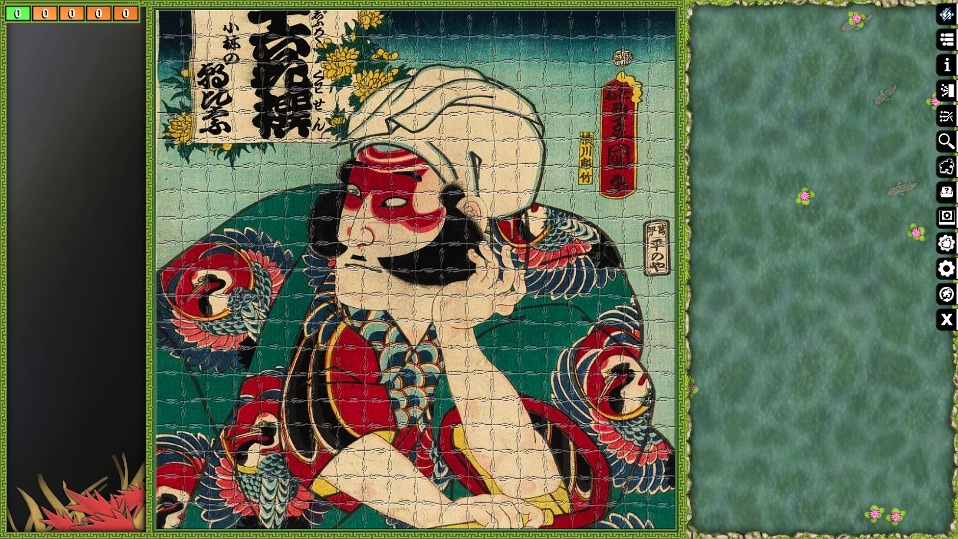 Jigsaw Puzzle Pack - Pixel Puzzles Ultimate: Ukiyo-e 2 #13