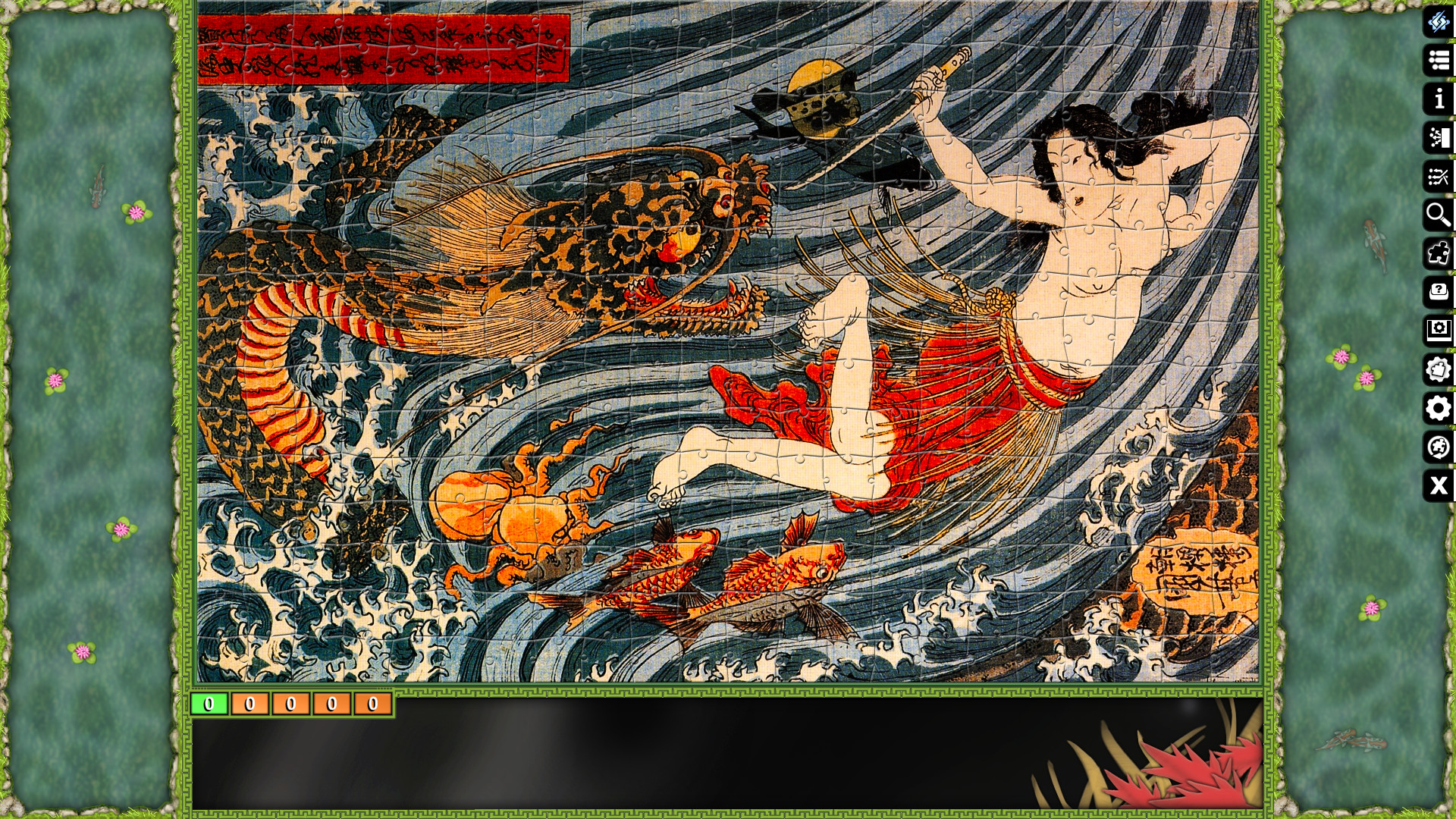 Jigsaw Puzzle Pack - Pixel Puzzles Ultimate: Ukiyo-e 2 #18
