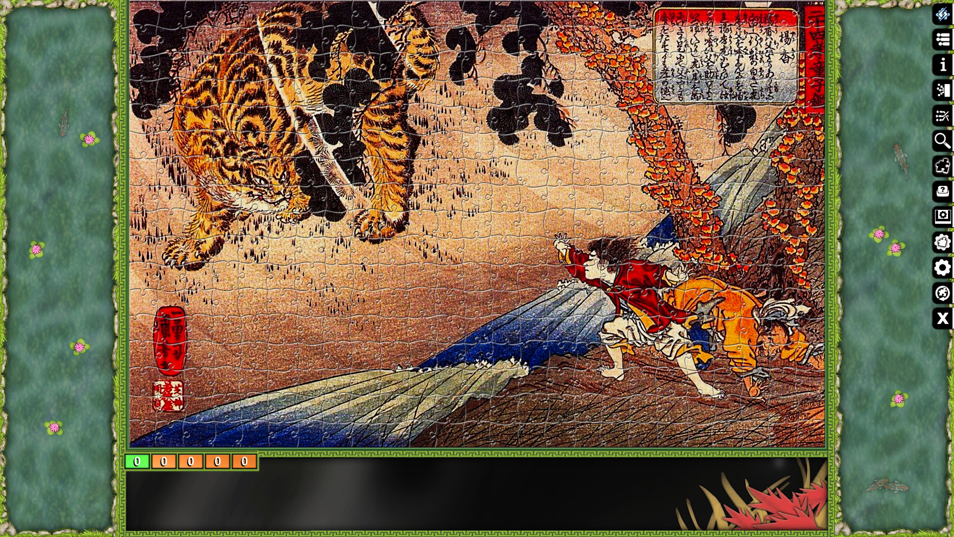 Jigsaw Puzzle Pack - Pixel Puzzles Ultimate: Ukiyo-e 2 #3