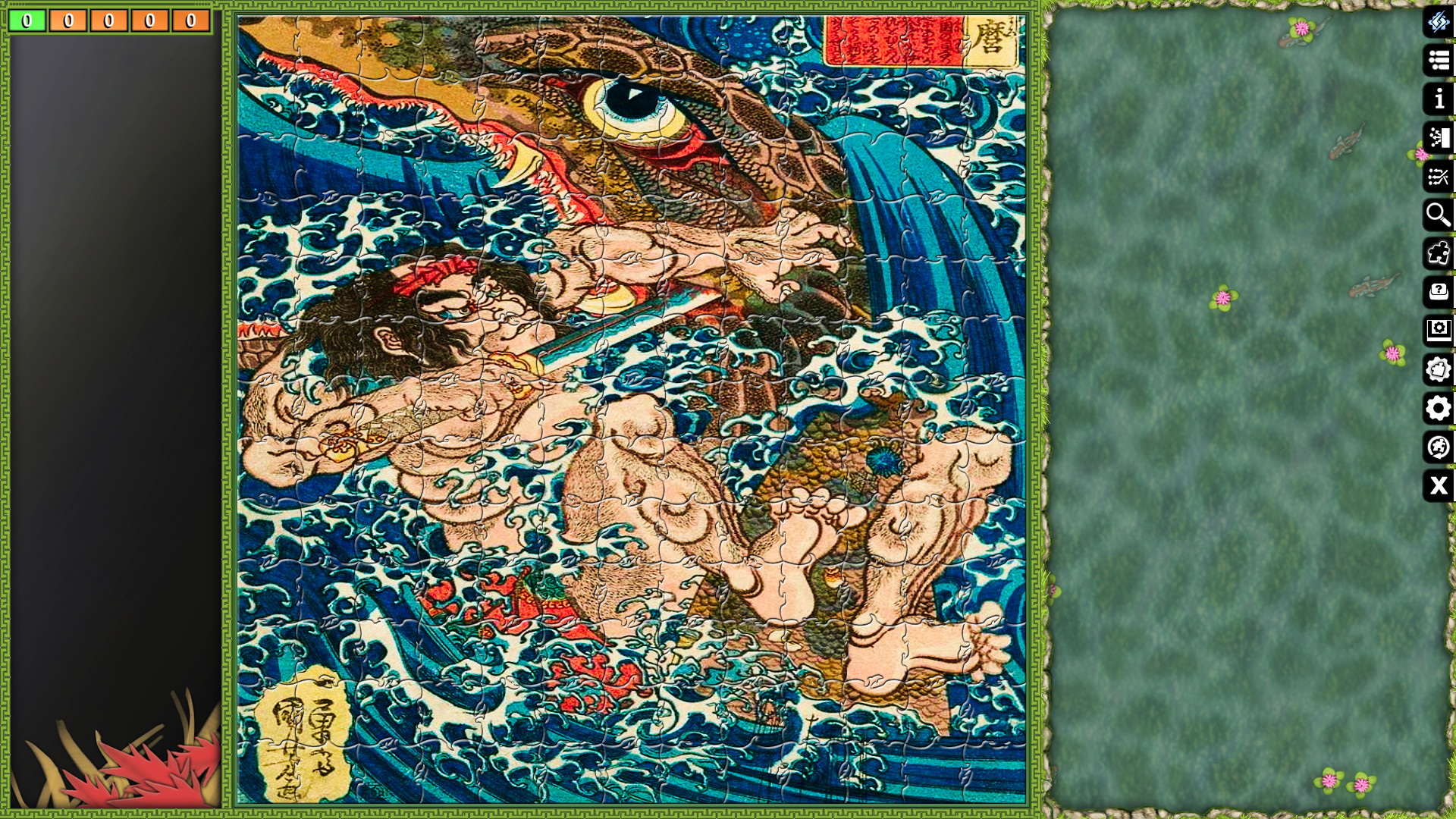 Jigsaw Puzzle Pack - Pixel Puzzles Ultimate: Ukiyo-e 2 #20