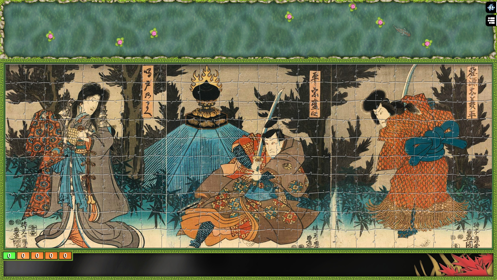 Jigsaw Puzzle Pack - Pixel Puzzles Ultimate: Ukiyo-e 2 #16