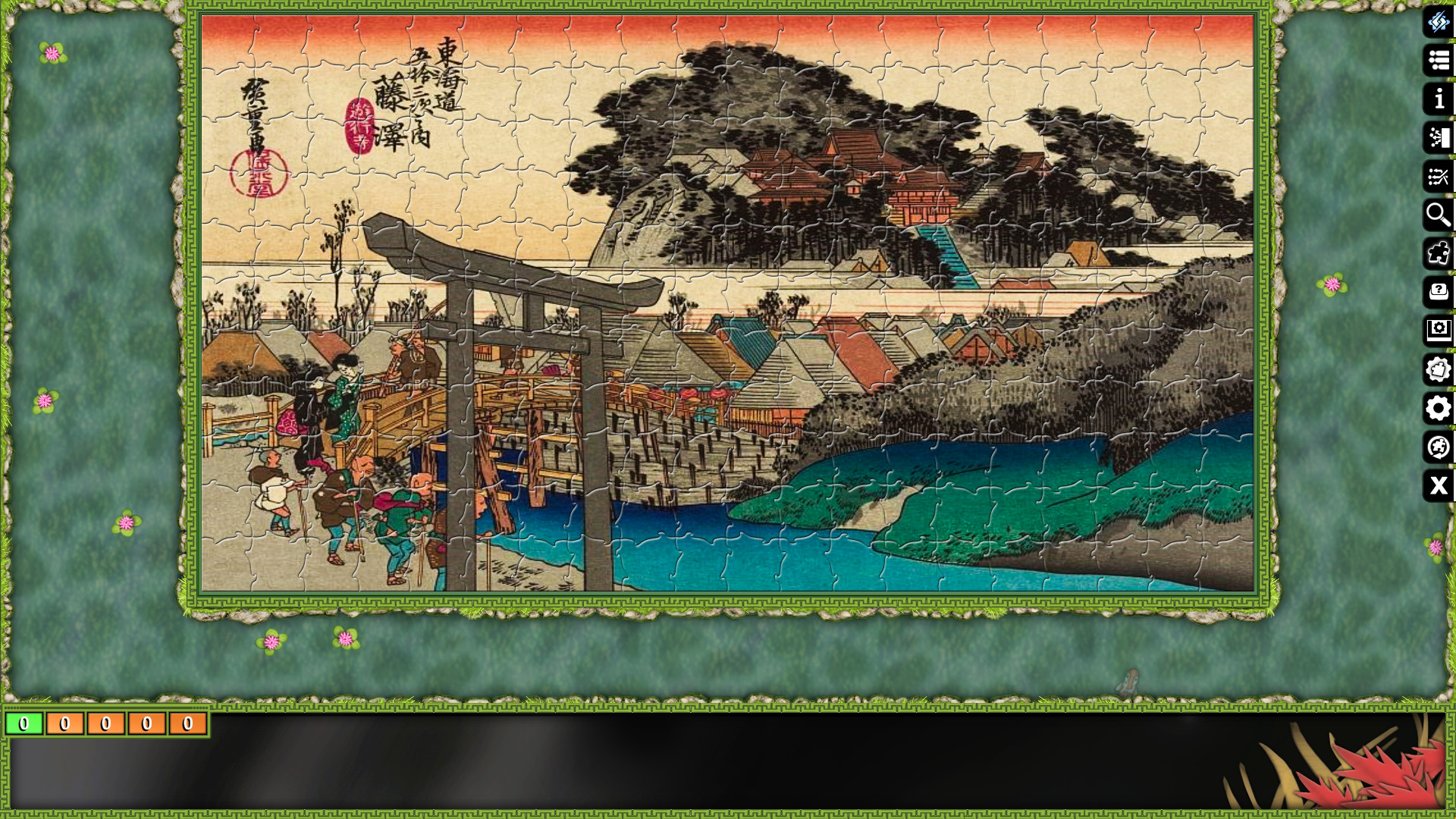 Jigsaw Puzzle Pack - Pixel Puzzles Ultimate: Ukiyo-e 2 #4