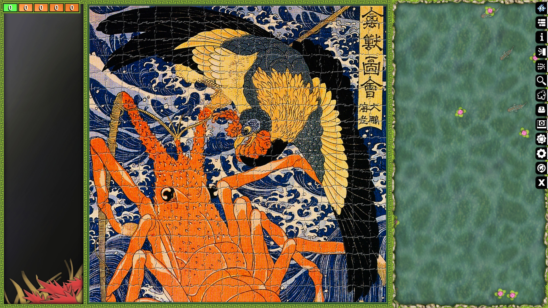 Jigsaw Puzzle Pack - Pixel Puzzles Ultimate: Ukiyo-e 2 #21