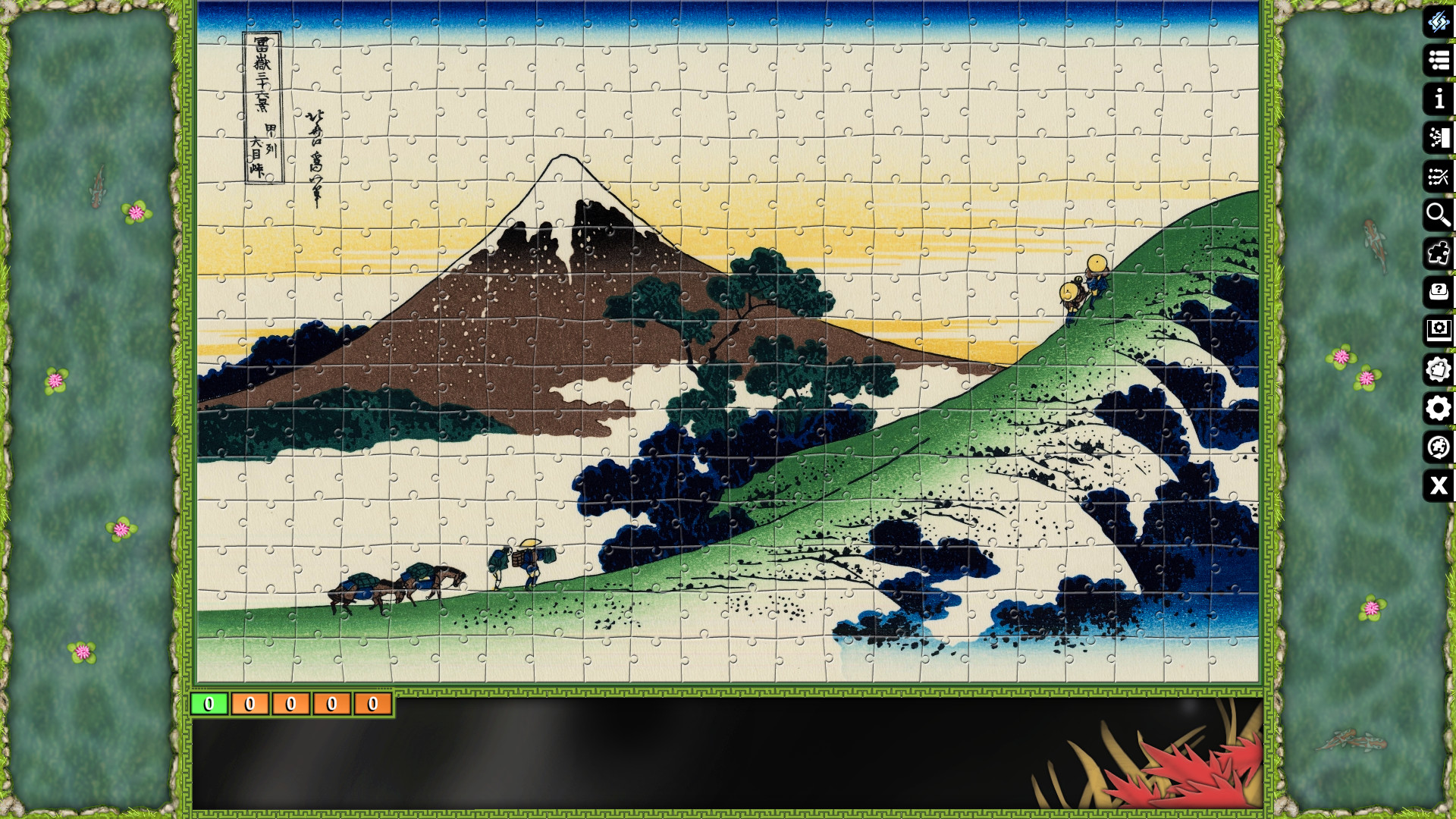Jigsaw Puzzle Pack - Pixel Puzzles Ultimate: Ukiyo-e 2 #2