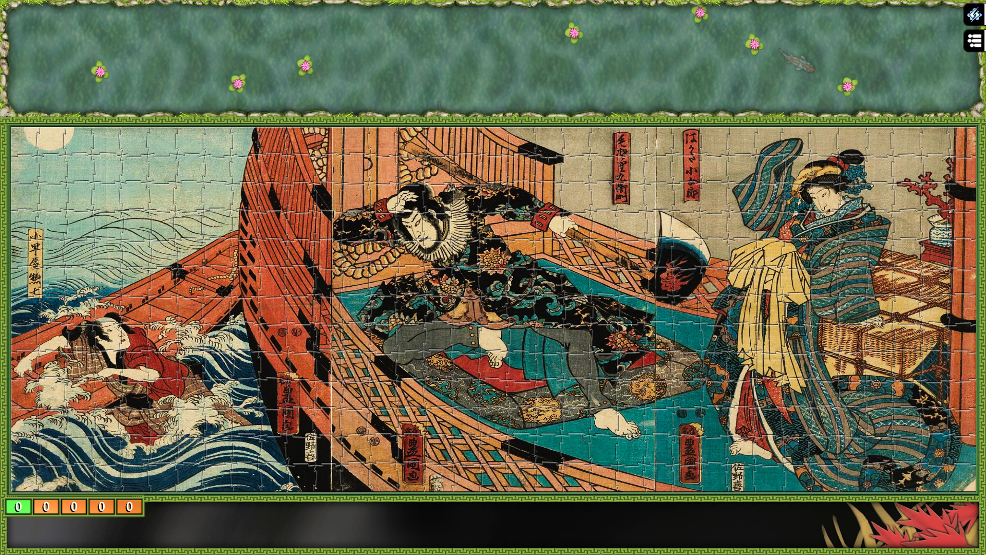Jigsaw Puzzle Pack - Pixel Puzzles Ultimate: Ukiyo-e 2 #22