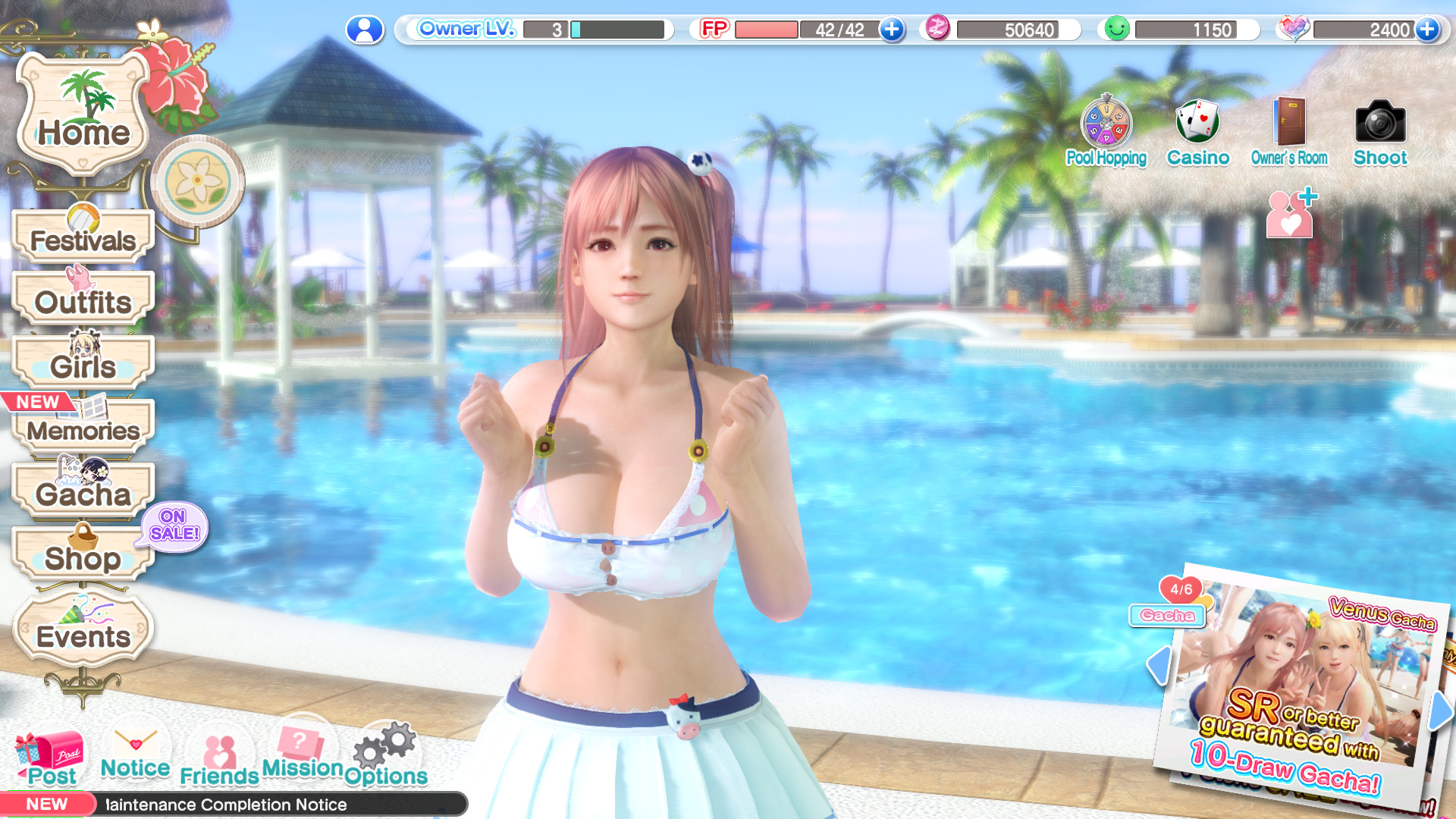 Dead or Alive 6, Interface In Game