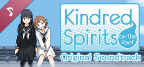 Kindred Spirits on the Roof Original Soundtrack