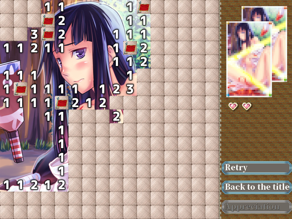 Cute Puzzle screenshot 4