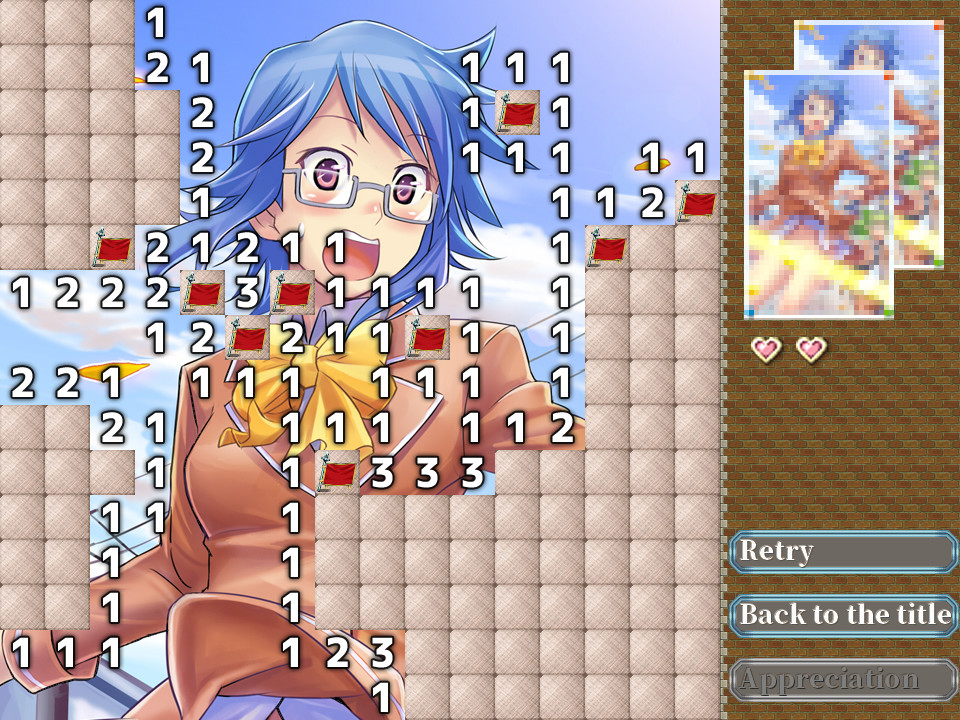 Cute Puzzle screenshot 3