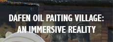 Dafen Oil Painting Village: An Immersive Reality 게임 이미지