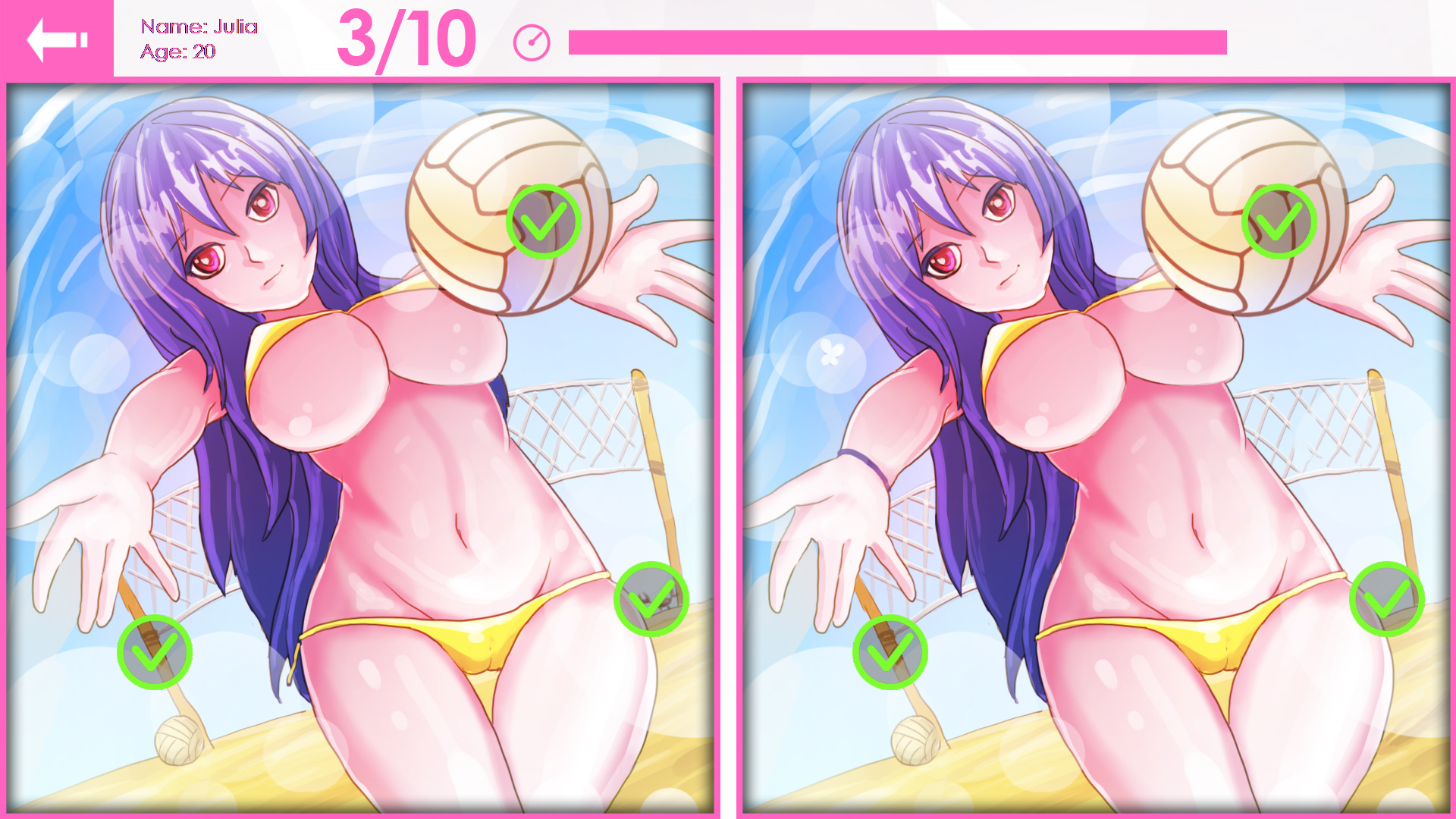 Yuzi Lims: Hentai #3