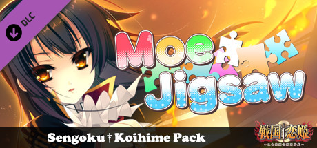 Moe Jigsaw - Sengoku†Koihime Pack banner image