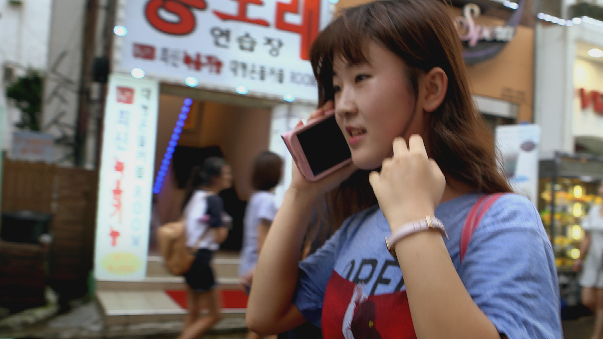 North Korea: Life Inside the Secret State #5