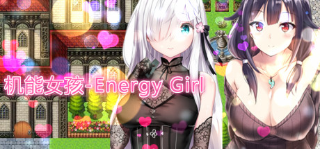 机能女孩-Energy Girl steam charts