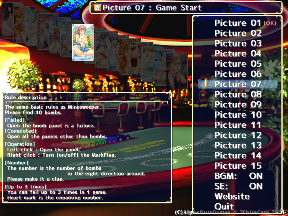 Cute Puzzle MAX screenshot 2