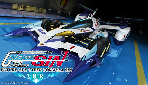 2015 Cyber Formula #30 Sugo Asurado GSX Race Car (Anime Version) 1/24  Aoshima Model Kits