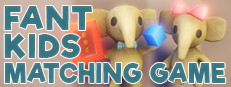Fant Kids 3D Matching Game 게임 이미지